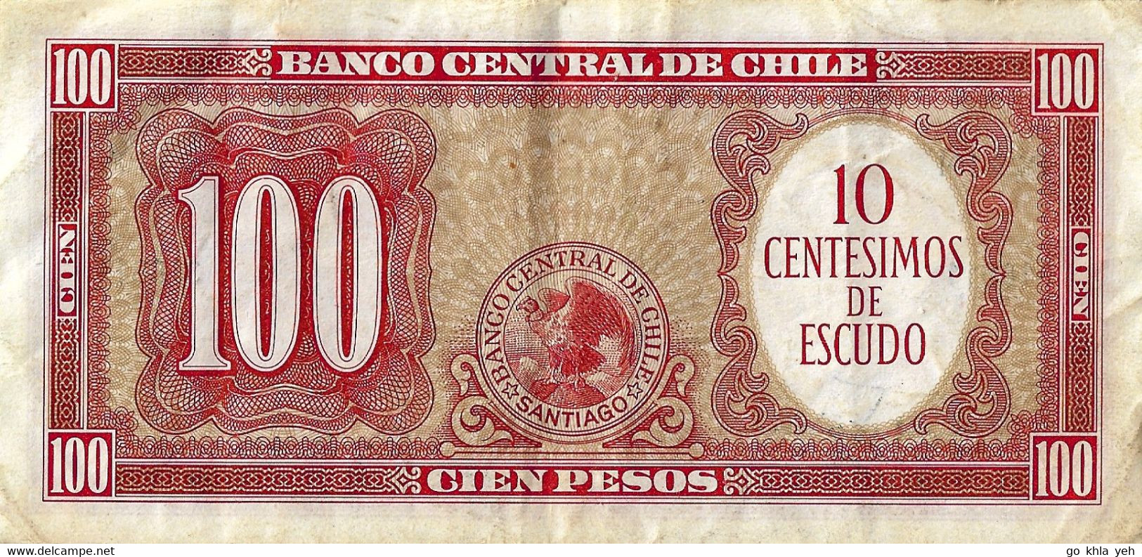 CHILI 1960 100 Peso - P.127a TTB VF - Cile