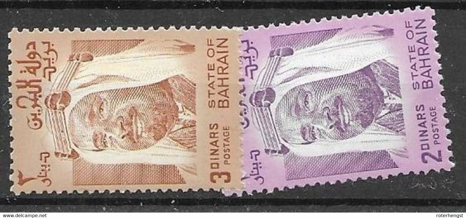 1980 Bahrain Set Mnh ** 80 Euros - Bahrein (1965-...)