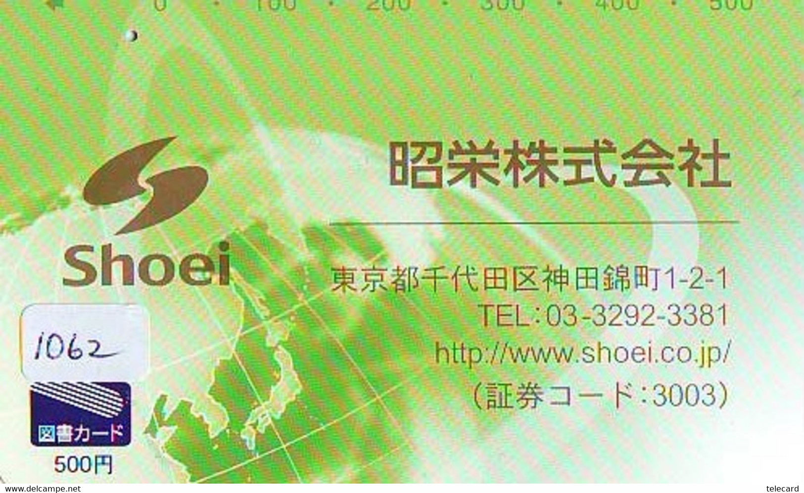Carte Prépayée Japon  ESPACE (1062)  GLOBE * SATELLITE * TERRESTRE * MAPPEMONDE * Telefonkarte Phonecard JAPAN * - Space
