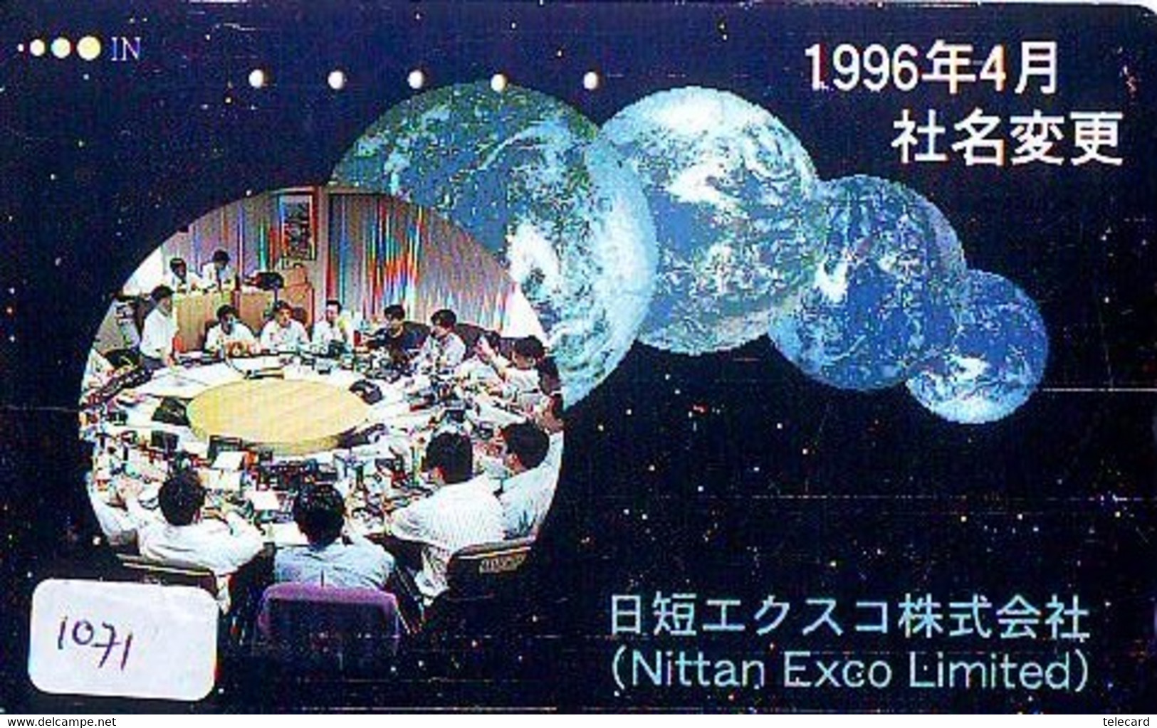 TELECARTE JAPAN *  ESPACE (1071)  GLOBE * SATELLITE * TERRESTRE * MAPPEMONDE * Telefonkarte Phonecard JAPAN * - Space