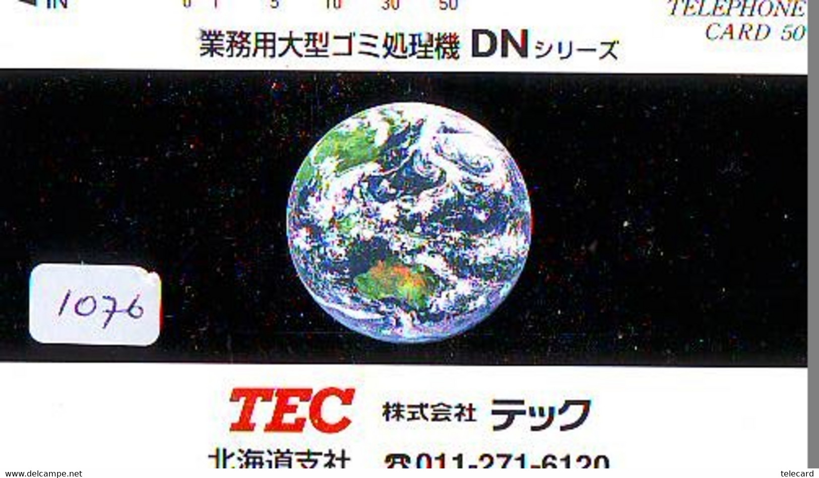 TELECARTE JAPAN *  ESPACE (1076)  GLOBE * SATELLITE * TERRESTRE * MAPPEMONDE * Telefonkarte Phonecard JAPAN * - Space