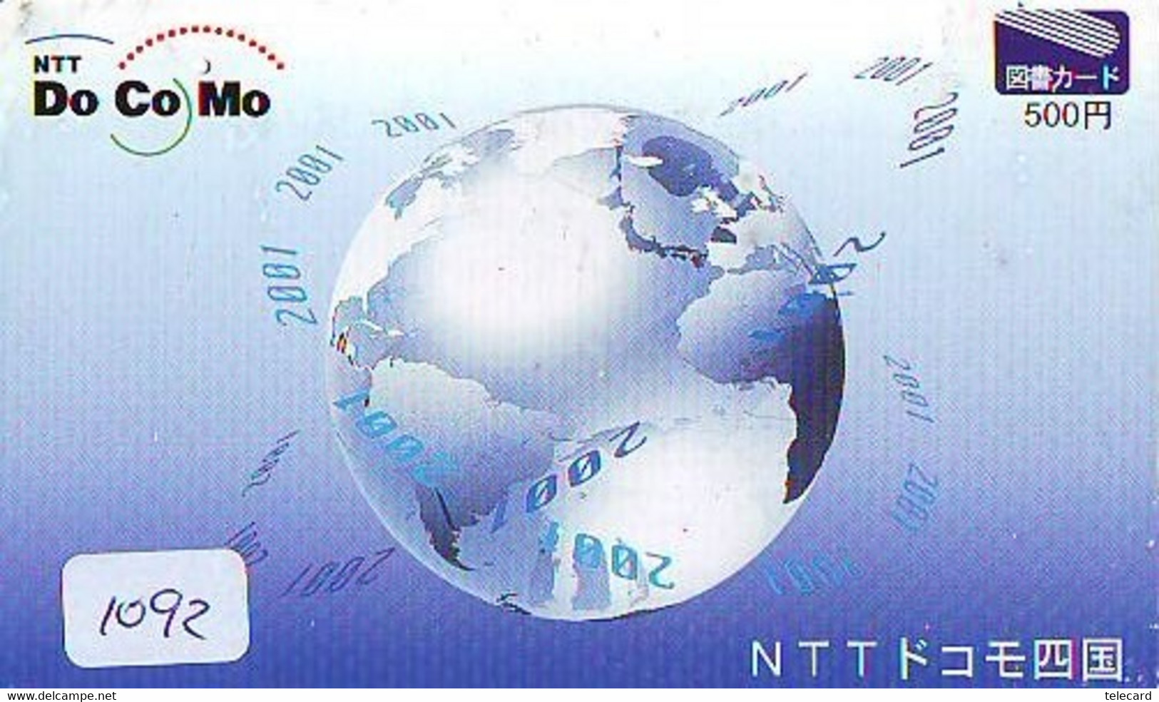 Carte Prépayée Japon  ESPACE (1092)  GLOBE * SATELLITE * TERRESTRE * MAPPEMONDE * Telefonkarte Phonecard JAPAN * - Espace