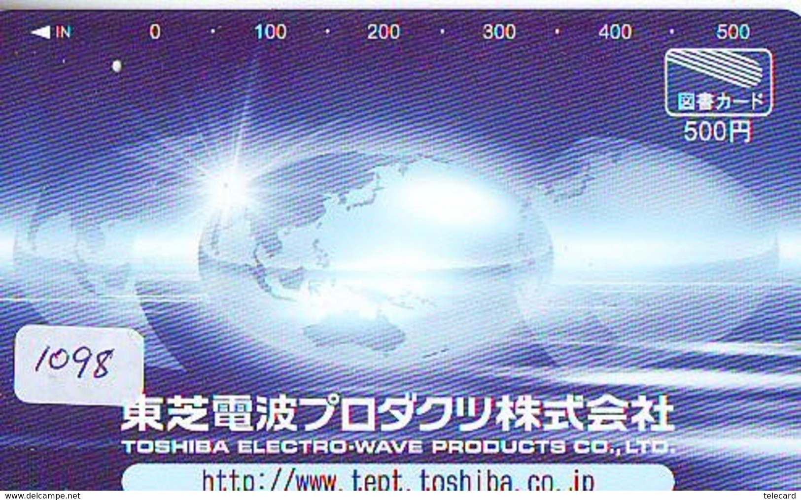 Carte Prépayée Japon  ESPACE (1098)  GLOBE * SATELLITE * TERRESTRE * MAPPEMONDE * Telefonkarte Phonecard JAPAN * - Space