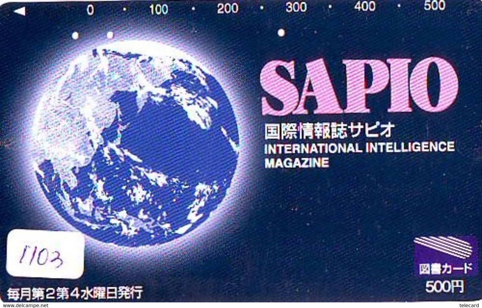 Carte Prépayée Japon  ESPACE (1103)  GLOBE * SATELLITE * TERRESTRE * MAPPEMONDE * Telefonkarte Phonecard JAPAN * - Espace