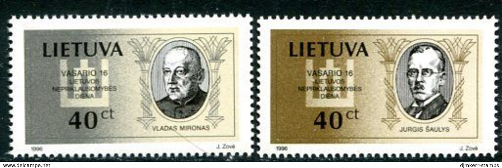 LITHUANIA 1996 Independence Day MNH / **.  Michel 606-07 - Lithuania