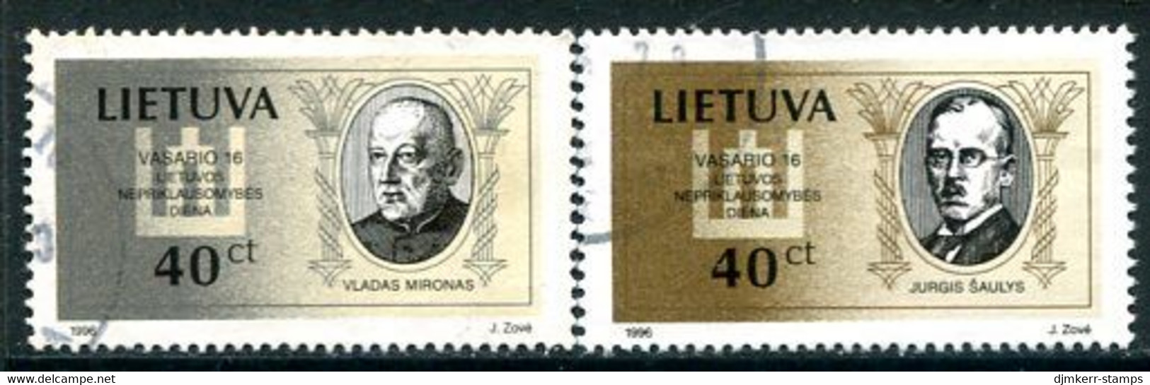 LITHUANIA 1996 Independence Day Used.  Michel 606-07 - Lituanie