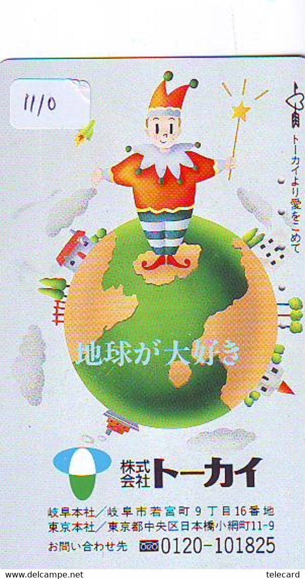 TELECARTE JAPAN *  ESPACE (1110) GLOBE * SATELLITE * TERRESTRE * MAPPEMONDE * Telefonkarte Phonecard JAPAN * - Raumfahrt