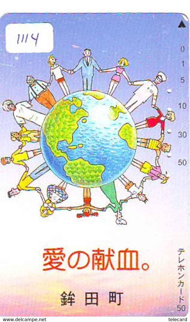 TELECARTE JAPAN *  ESPACE (1114) GLOBE * SATELLITE * TERRESTRE * MAPPEMONDE * Telefonkarte Phonecard JAPAN * - Raumfahrt