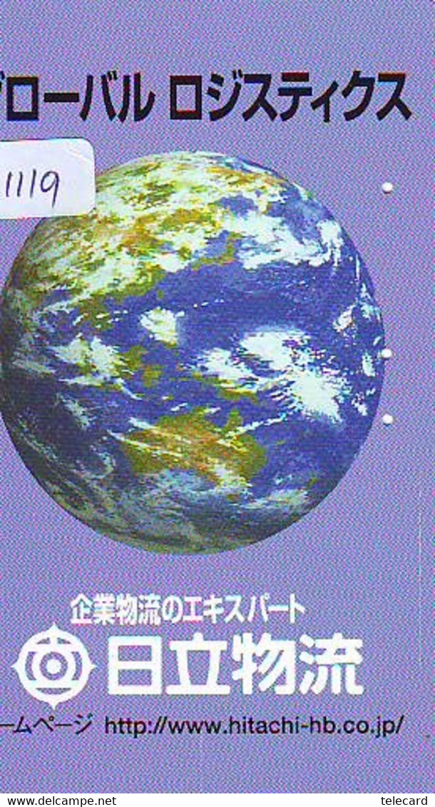 TELECARTE JAPAN *  ESPACE (1119) * GLOBE * SATELLITE * TERRESTRE * MAPPEMONDE * Telefonkarte Phonecard JAPAN * - Espace