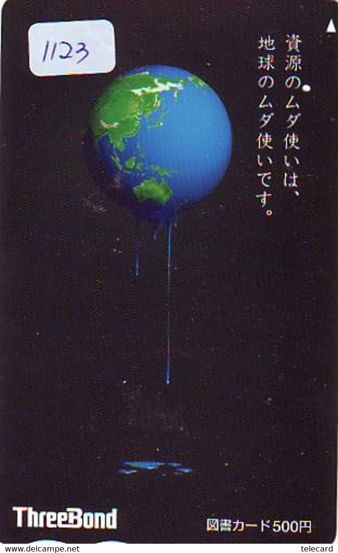 Carte Prépayée Japon  ESPACE (1123)  GLOBE * SATELLITE * TERRESTRE * MAPPEMONDE * Telefonkarte Phonecard JAPAN * - Espacio