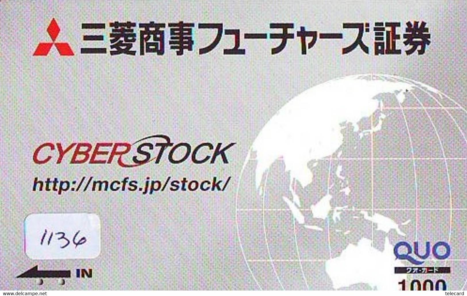 Carte Prépayée Japon  ESPACE (1136)  GLOBE * SATELLITE * TERRESTRE * MAPPEMONDE * Telefonkarte Phonecard JAPAN * - Space