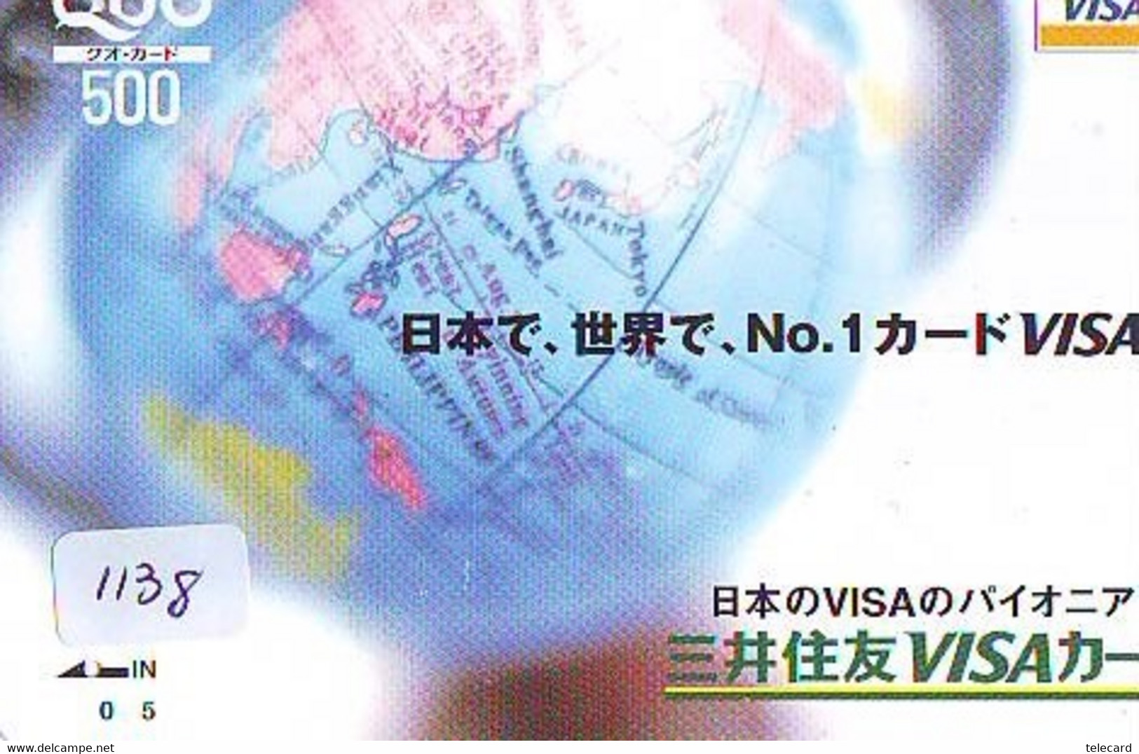 Carte Prépayée Japon  ESPACE (1138)  GLOBE * SATELLITE * TERRESTRE * MAPPEMONDE * Telefonkarte Phonecard JAPAN * - Raumfahrt