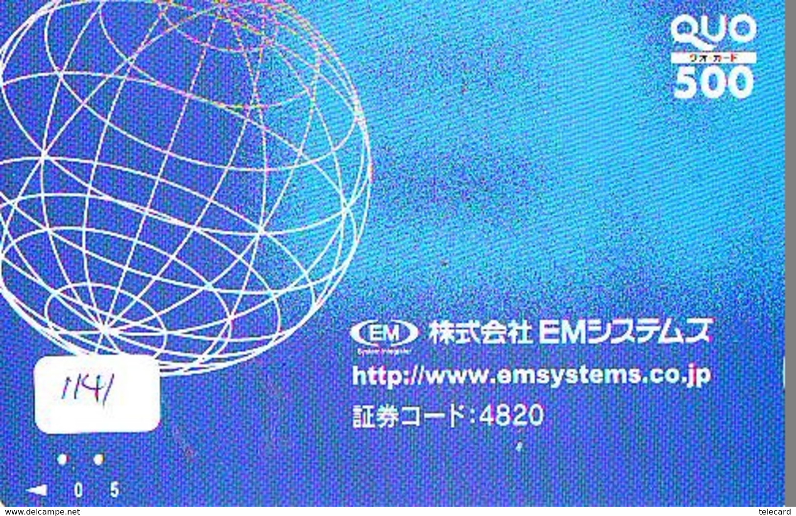Carte Prépayée Japon  ESPACE (1141)  GLOBE * SATELLITE * TERRESTRE * MAPPEMONDE * Telefonkarte Phonecard JAPAN * - Espace