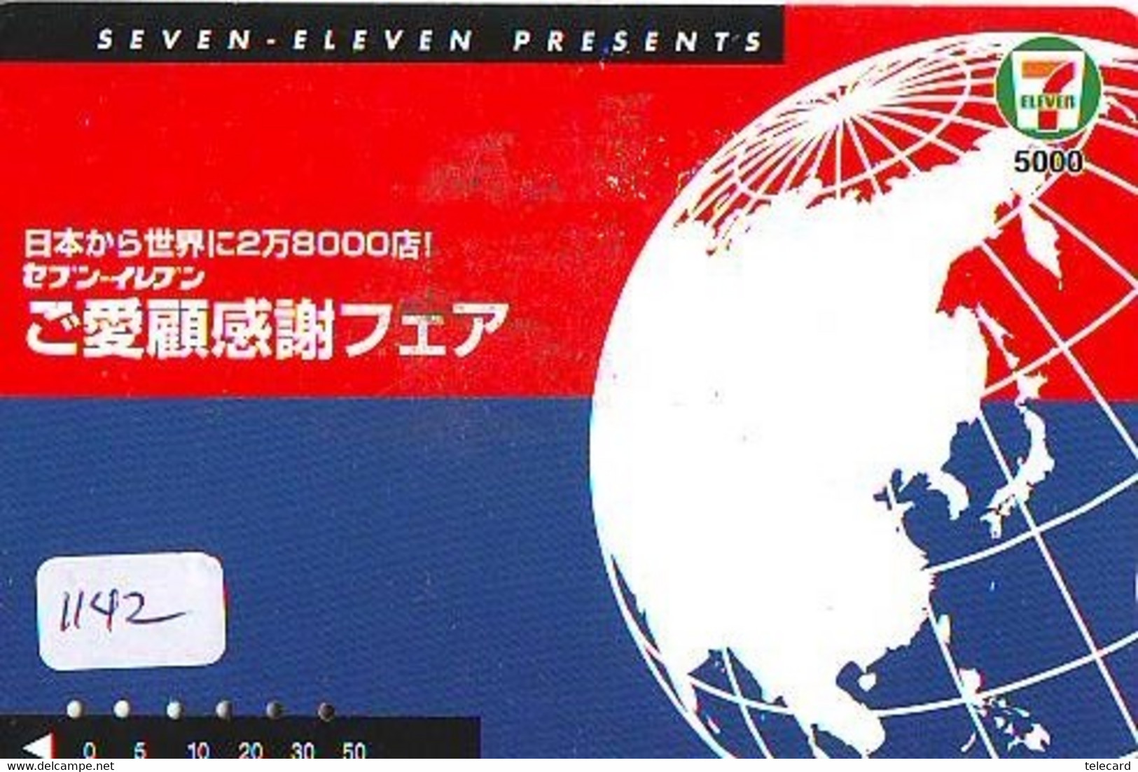Carte Prépayée Japon  ESPACE (1142)  GLOBE * SATELLITE * TERRESTRE * MAPPEMONDE * Telefonkarte Phonecard JAPAN * - Space