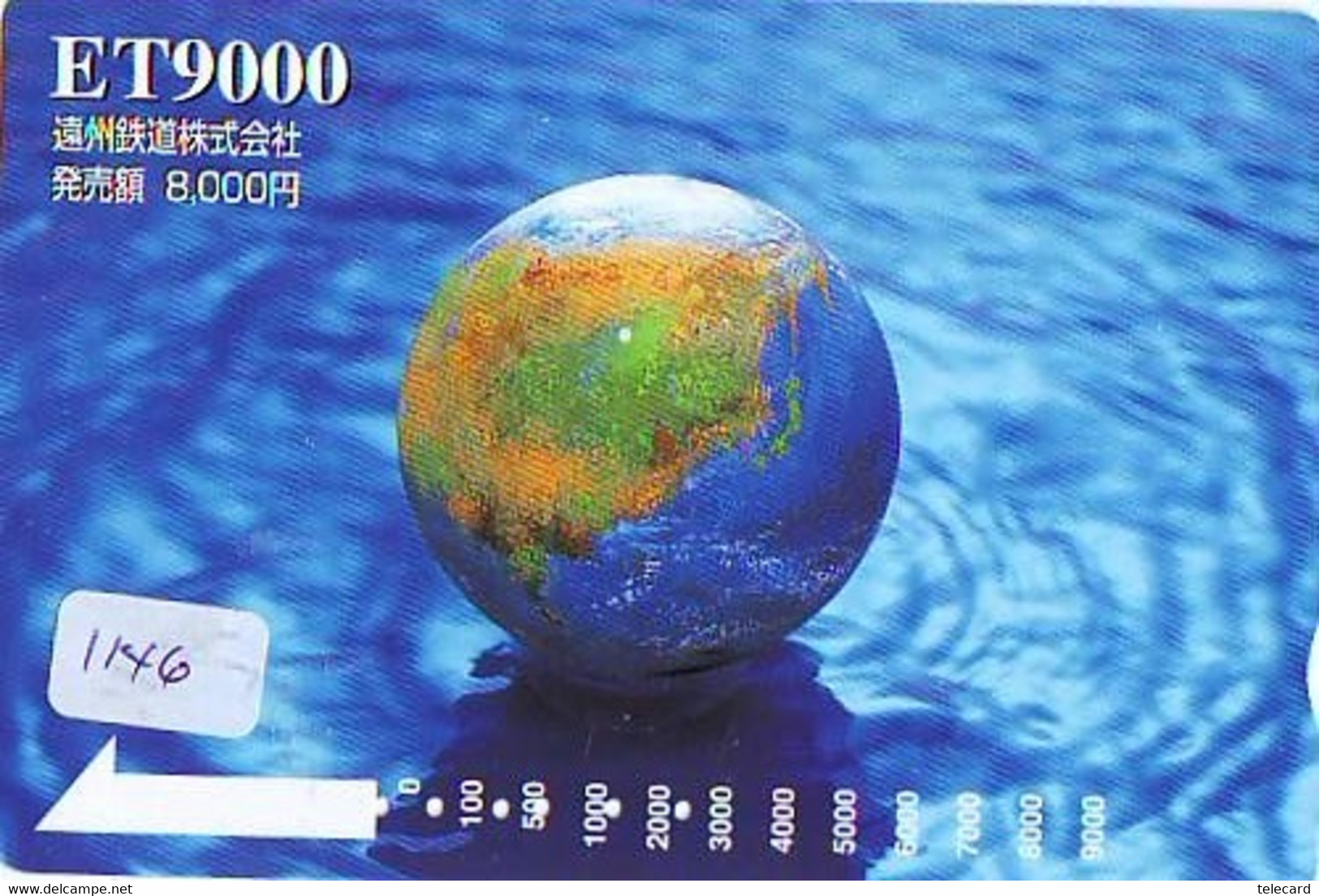 Carte Prépayée Japon  ESPACE (1146)  GLOBE * SATELLITE * TERRESTRE * MAPPEMONDE * Telefonkarte Phonecard JAPAN * - Ruimtevaart