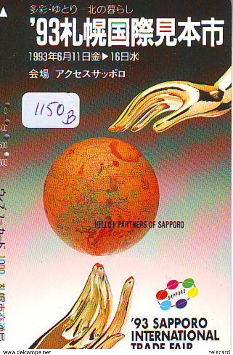 Carte Prépayée Japon  ESPACE (1150b)  GLOBE * SATELLITE * TERRESTRE * MAPPEMONDE * Telefonkarte Phonecard JAPAN * - Espace