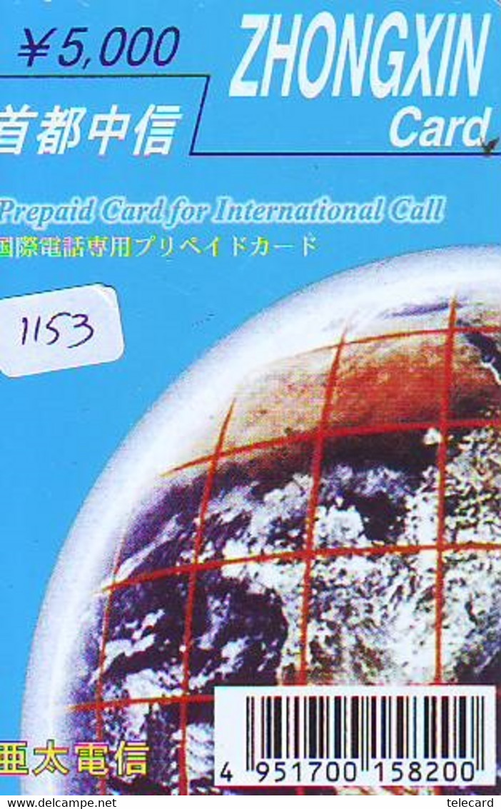 Carte Prépayée Japon  ESPACE (1152)  GLOBE * SATELLITE * TERRESTRE * MAPPEMONDE * Telefonkarte Phonecard JAPAN * - Espace