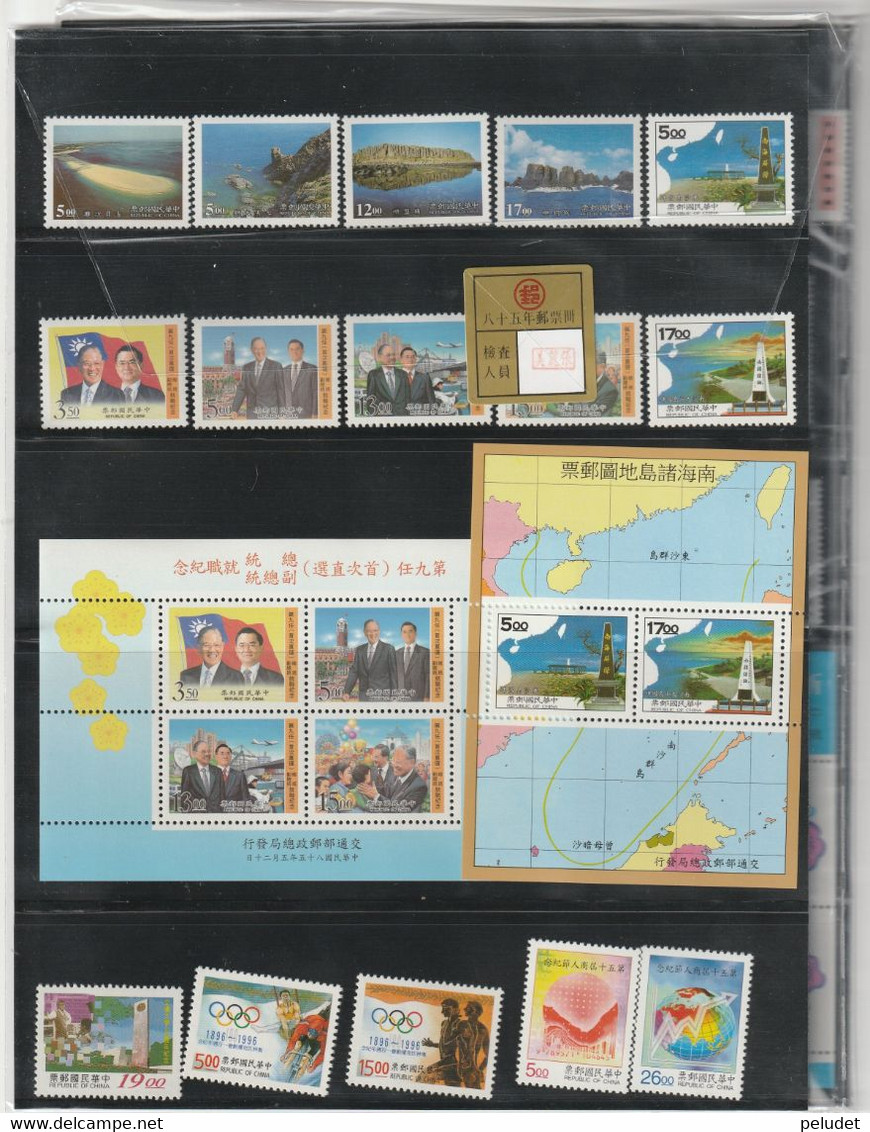 Taiwan - Republic Of China / Taiwan 1996 Year Book ** - Komplette Jahrgänge