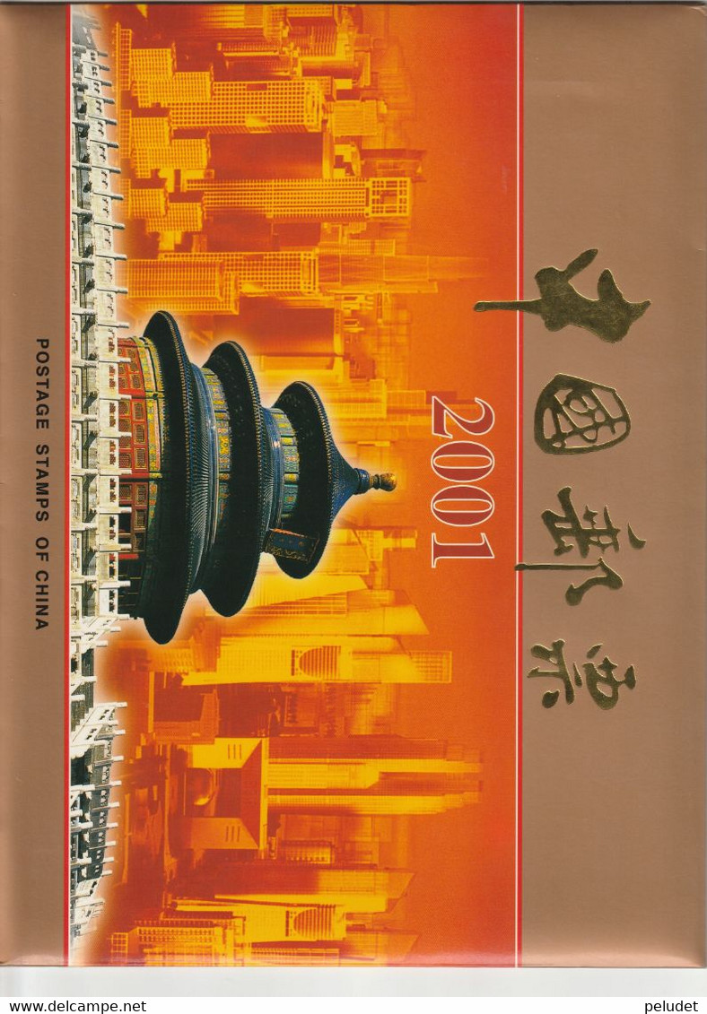 China - Year set 2001 **