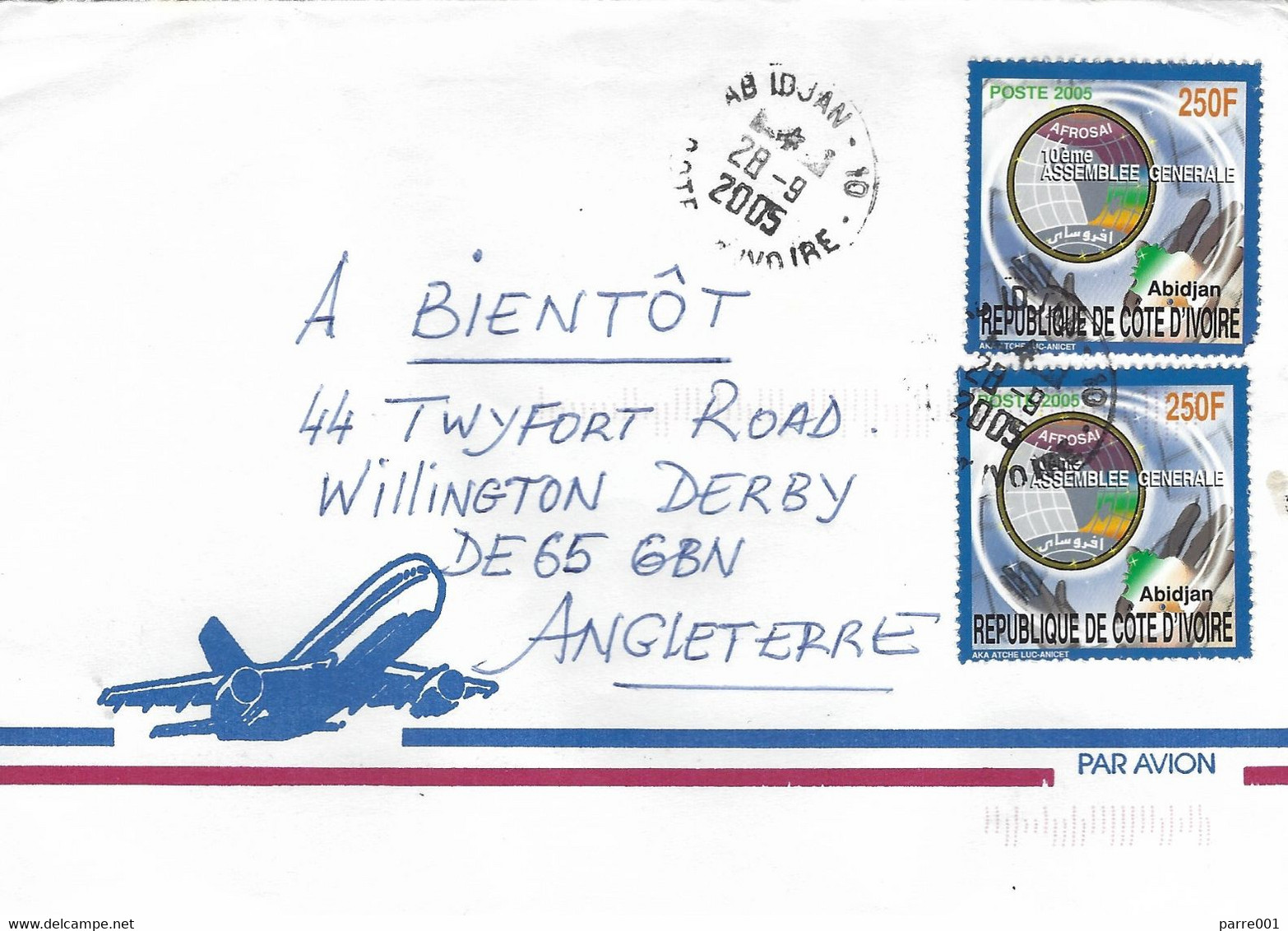 Cote D'Ivoire Ivory Coast 2007 Abidjan African Computer Congress 250f Cover - Informática