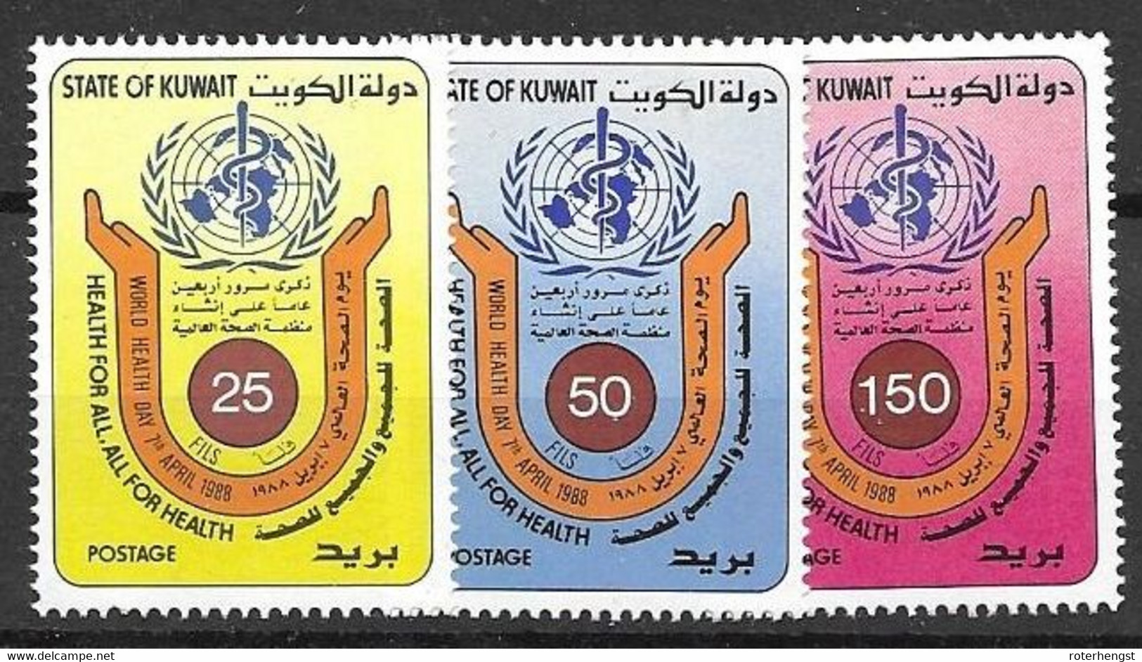 Kuwait Mnh ** Complete Set 1988 Health 8 Euros - Kuwait