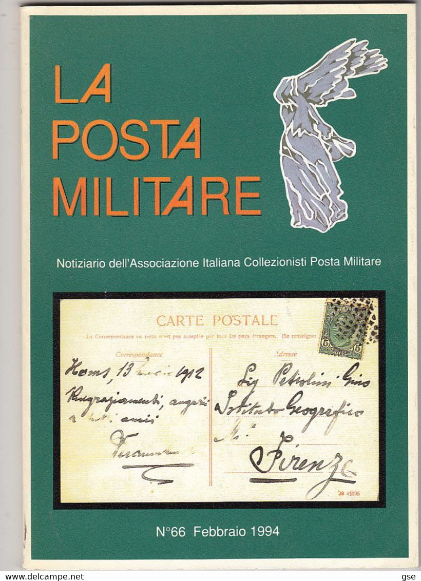 LA POSTA MILITARE - 1994 - Italien (àpd. 1941)