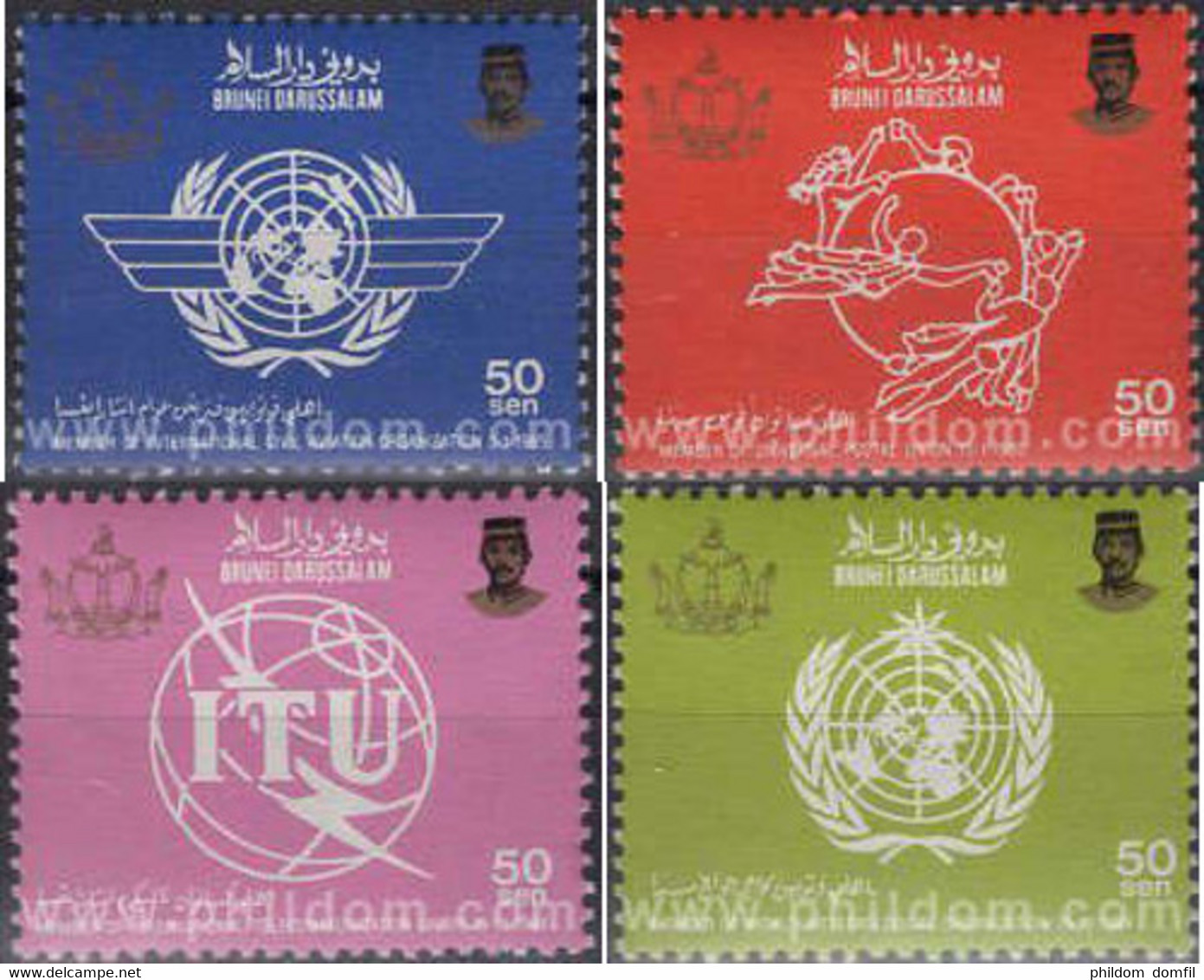 Ref. 148971 * MNH * - BRUNEI. 1986. INTERNATIONAL ORGANIZATIONS . ORGANIZACIONES INTERNACIONALES - Brunei (1984-...)