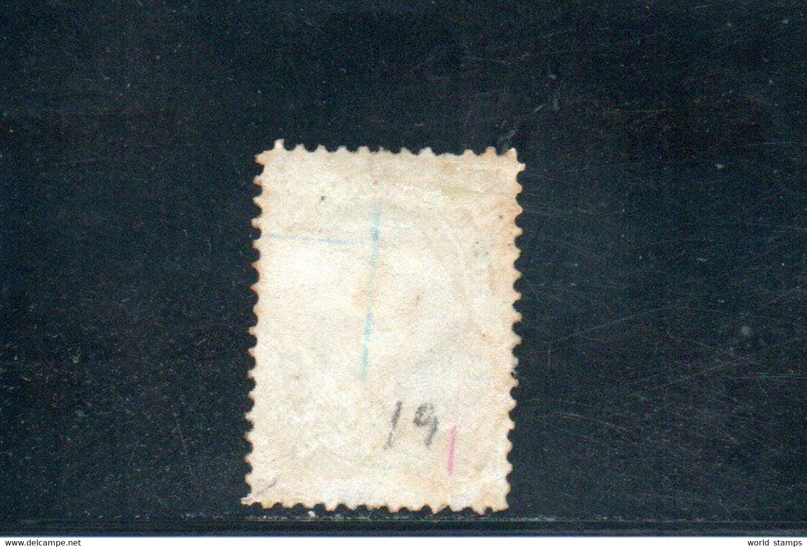 ARGENTINE 1867-73 * PAPIER AU VERSO - Unused Stamps