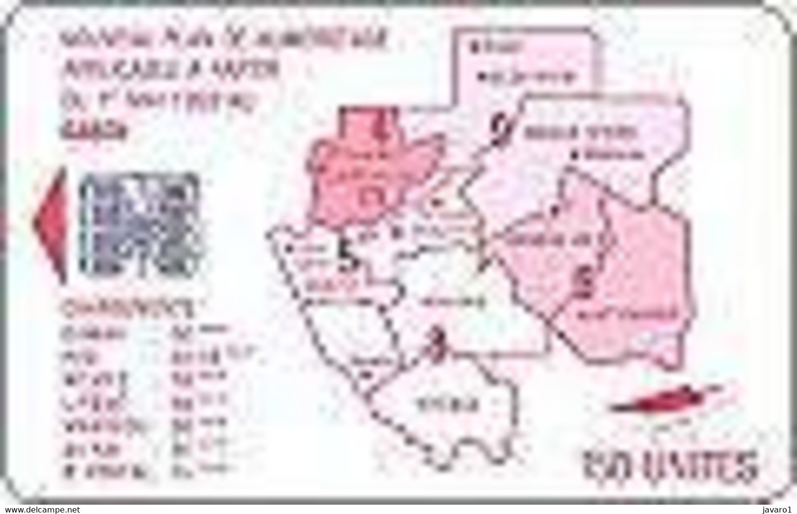 GABON : GAB30A 150 SI-7 Map 1er MAI 1993 Red (rev.B) USED - Gabun