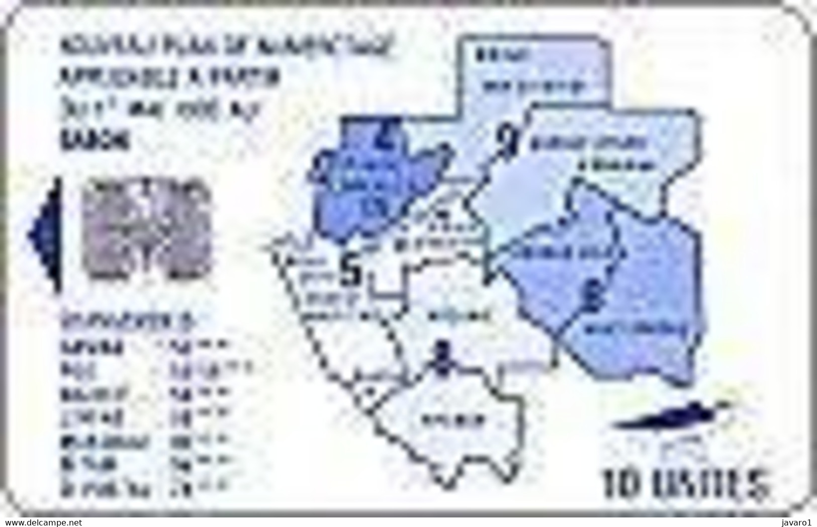 GABON : GAB24 10 SI-7 Map 1er MAI 1993 Blue USED - Gabun