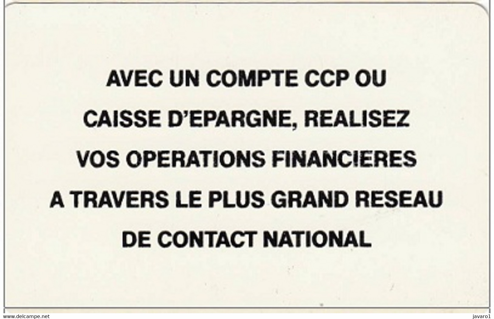 GABON : GAB10 10 Imp. (Avec Un Compte CCP..) USED - Gabon