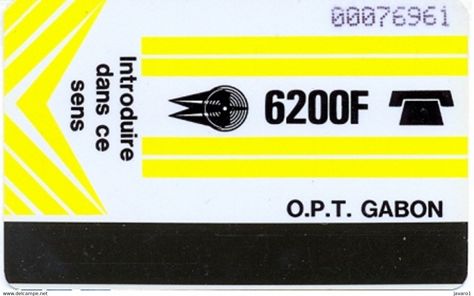 GABON : GAB04A 6200 F, Rev.= (SCORE)slashed 0 USED - Gabun
