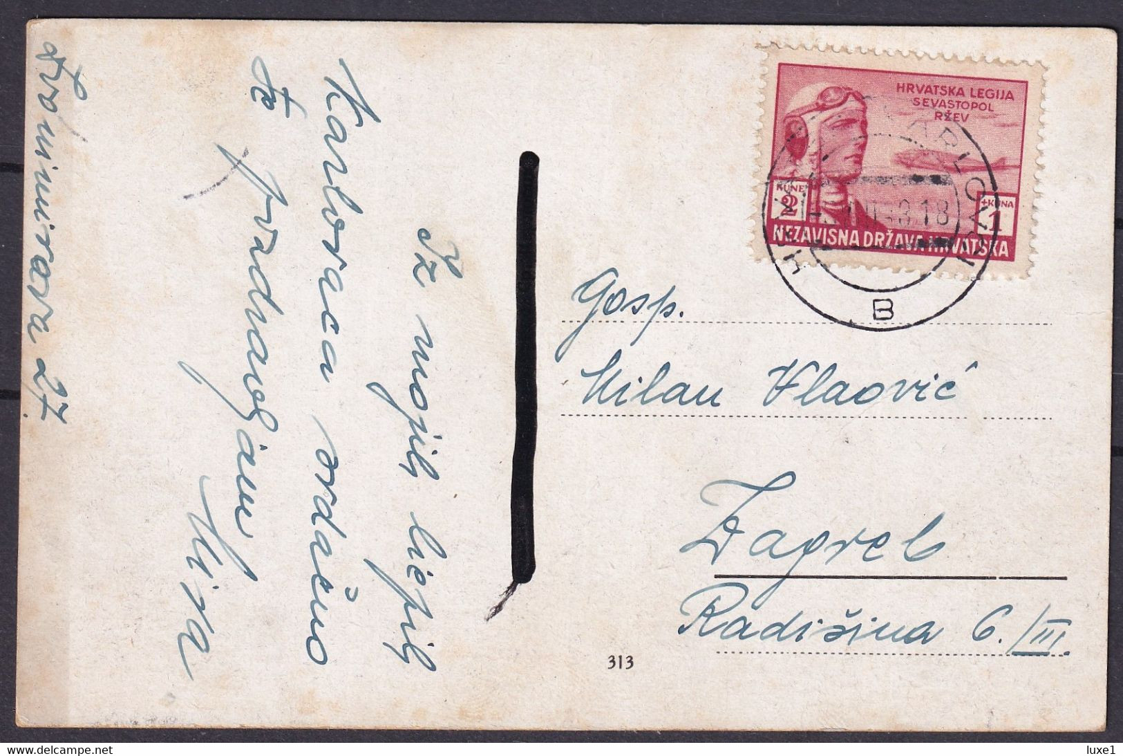 SERBIA , SREMSKI  KARLOVCI  ,   OLD  POSTCARD - Serbie