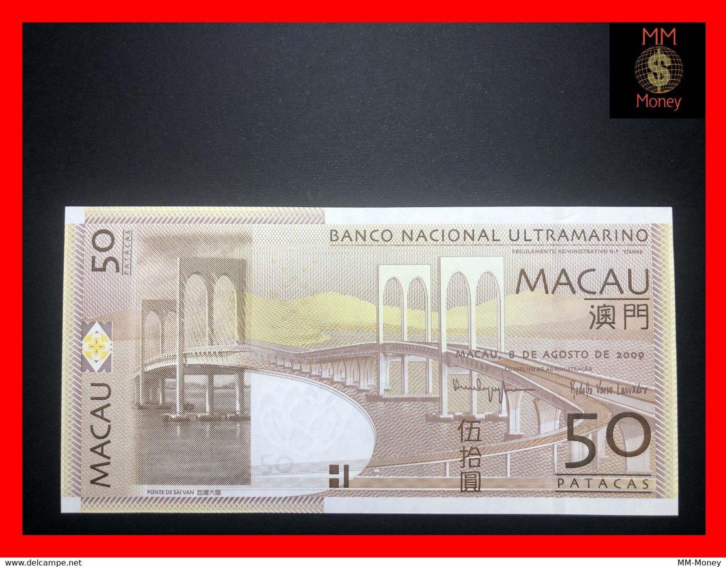 MACAU Banco Nacional Ultramarino 50  Patacas  8.8.2009   P. 81 A  UNC - Macao