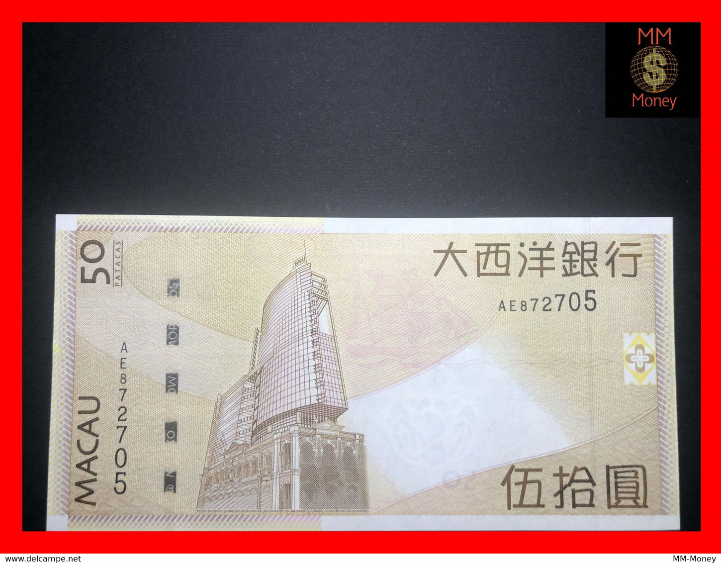 MACAU Banco Nacional Ultramarino 50  Patacas  8.8.2009   P. 81 A  UNC - Macau