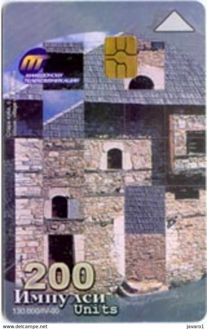 MACEDONIA : MAK29 200u (Puzzle) House USED - Macedonia Del Nord