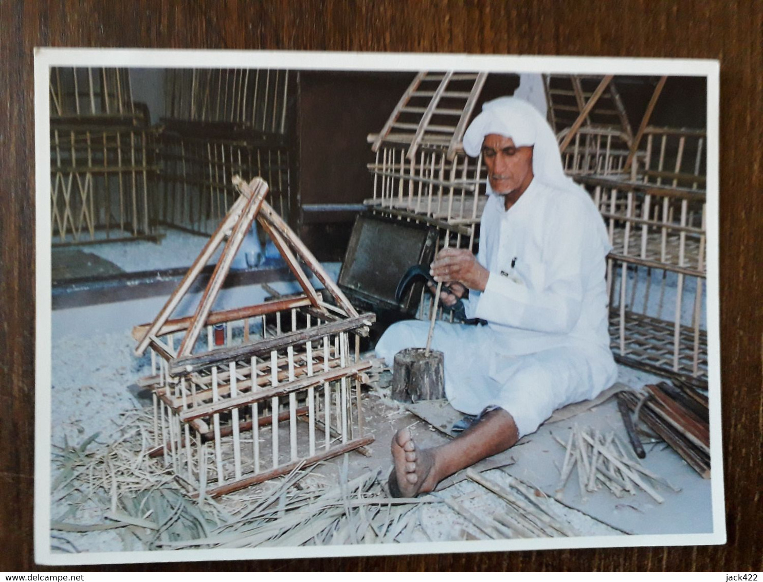 L30/715 BAHRAIN - THE TRADITIONAL HANDICRAFTS - Bahrein