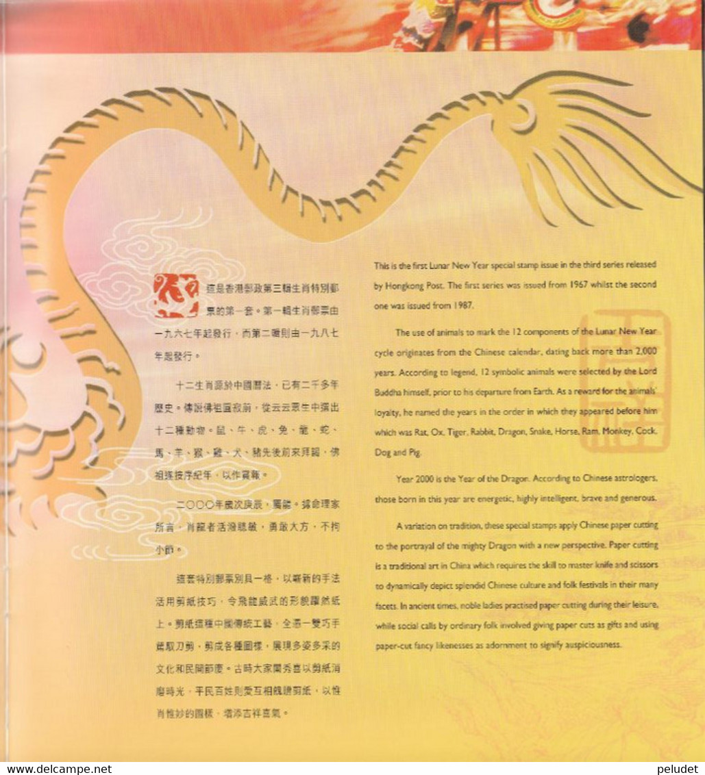 Hong Kong - 2000 Annual Stamp Pack - Komplette Jahrgänge