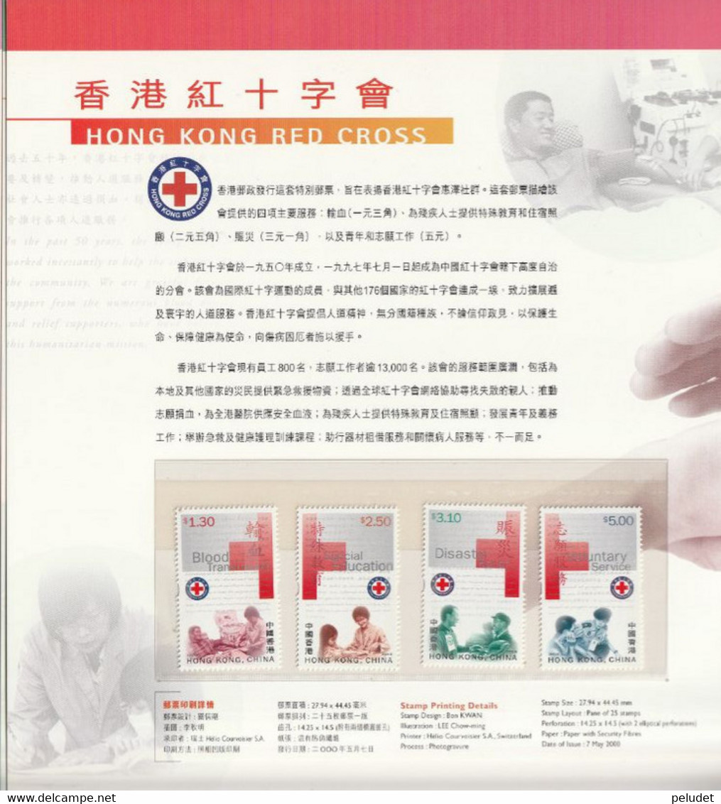 Hong Kong - 2000 Annual Stamp pack