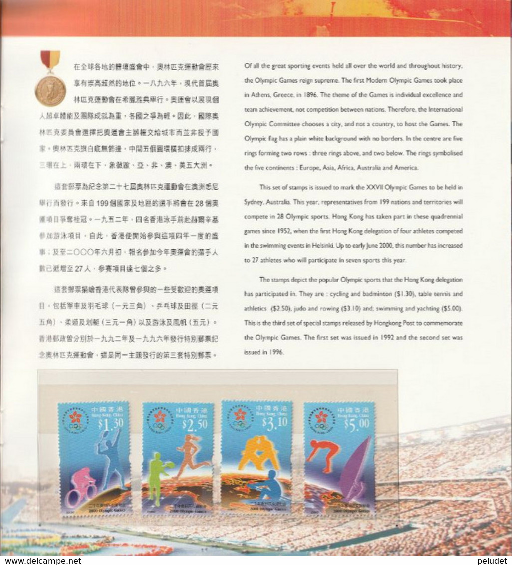 Hong Kong - 2000 Annual Stamp pack