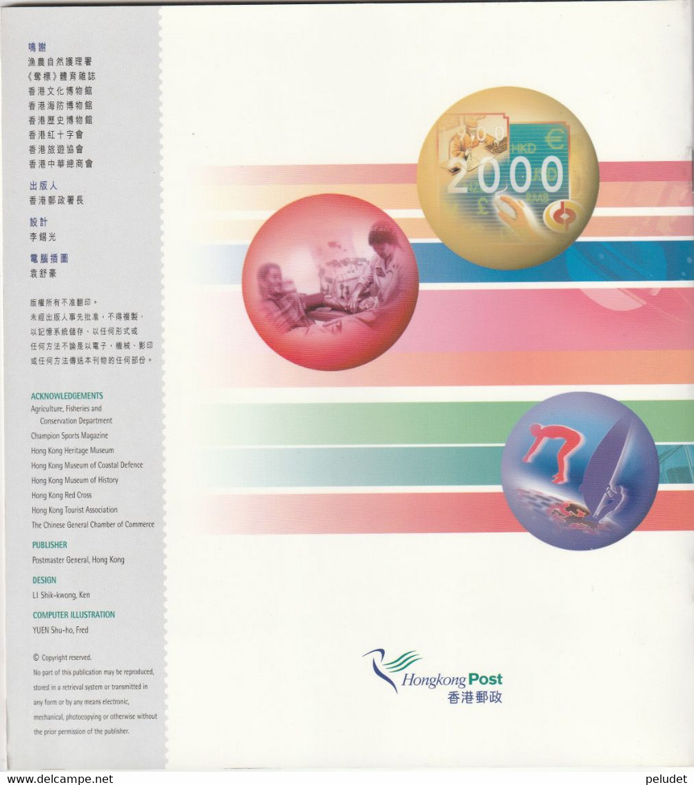 Hong Kong - 2000 Annual Stamp pack