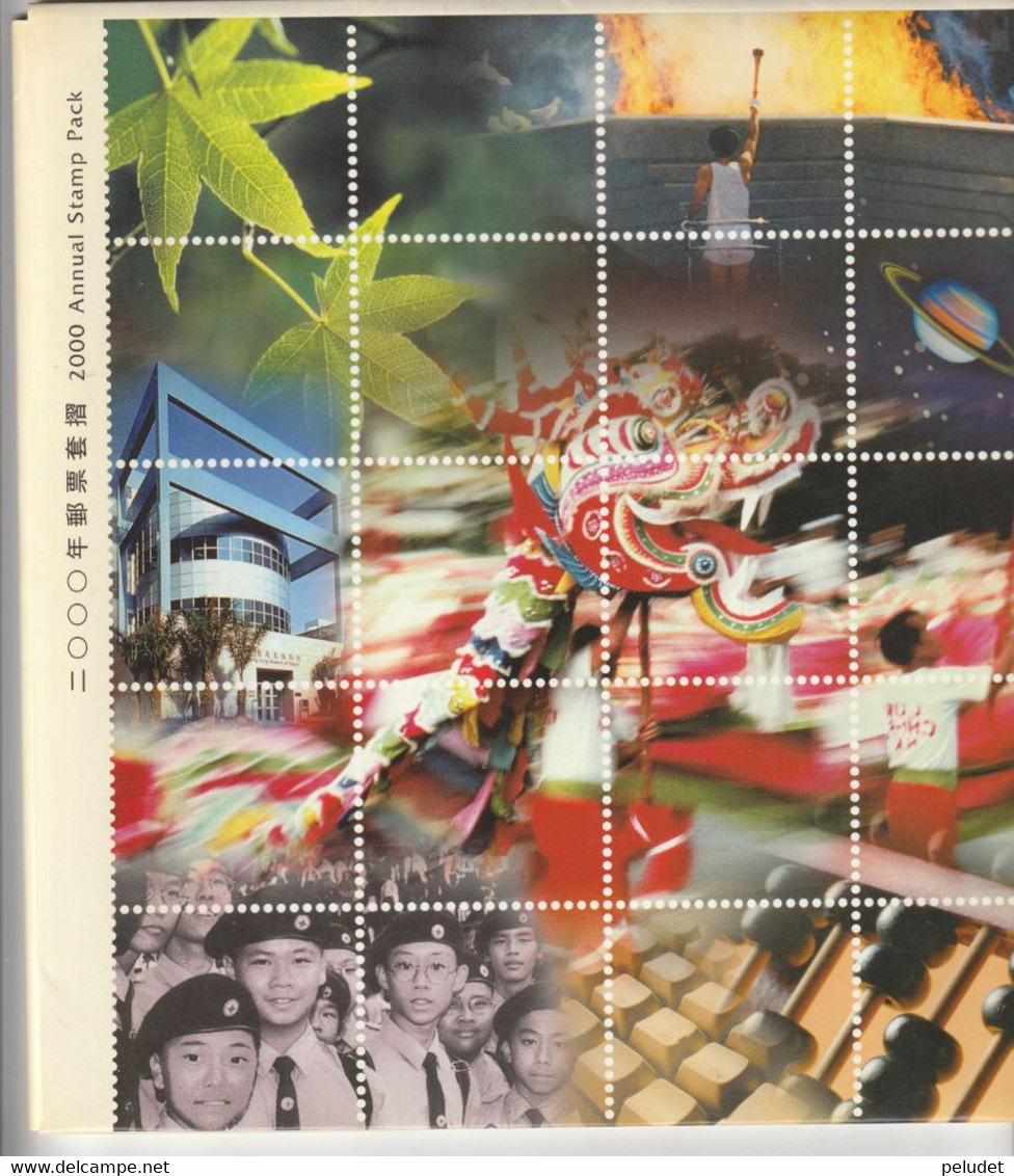 Hong Kong - 2000 Annual Stamp pack