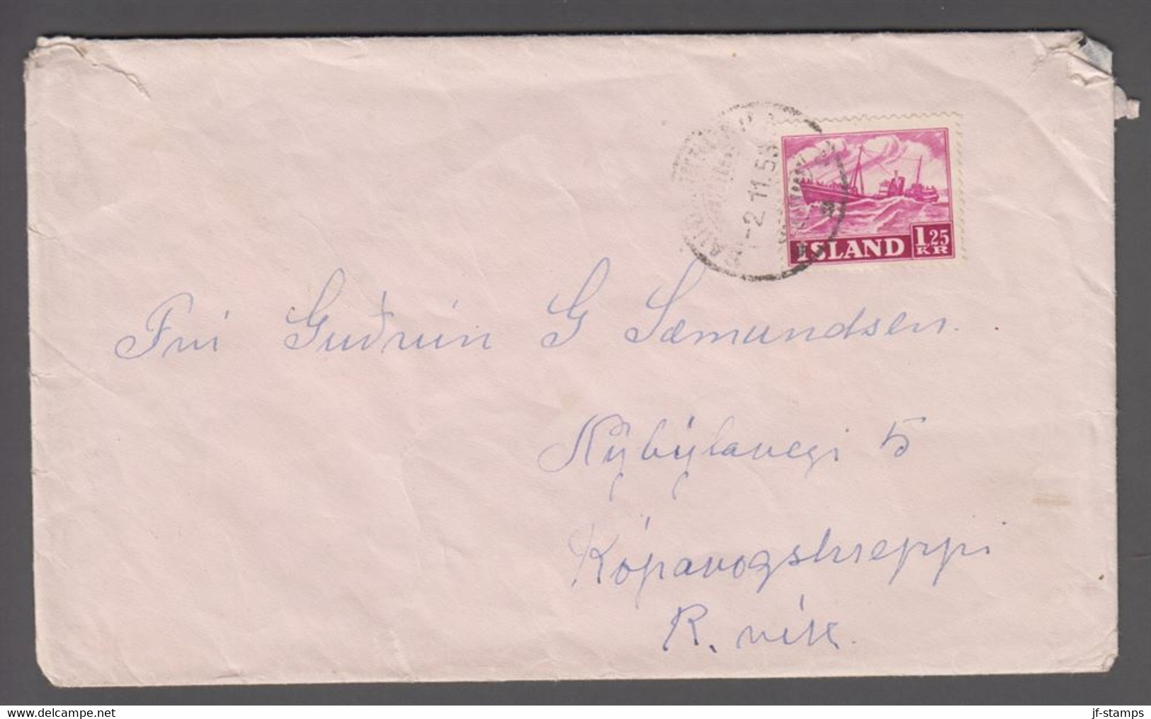 1953. ISLAND. 1,25 Kr FISHING. Cancelled SAUDARKROKUR -2.11.53.  (Michel 276) - JF411985 - Storia Postale