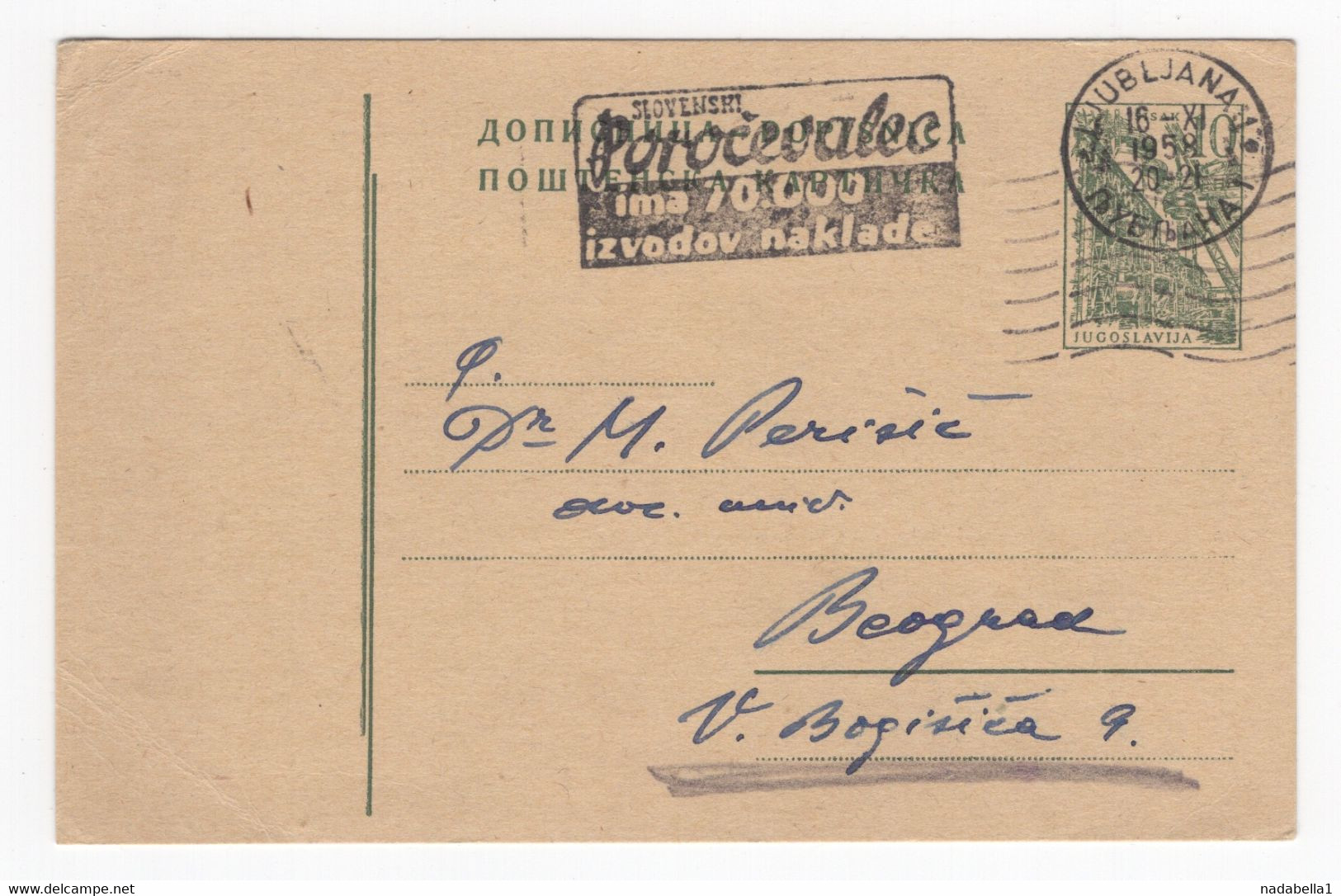 1958. YUGOSLAVIA,SLOVENIA,LJUBLJANA,FLAM:POROČEVALEC HAS 10 000 PRINTED ISSUES, STATIONERY CARD,USED - Postal Stationery