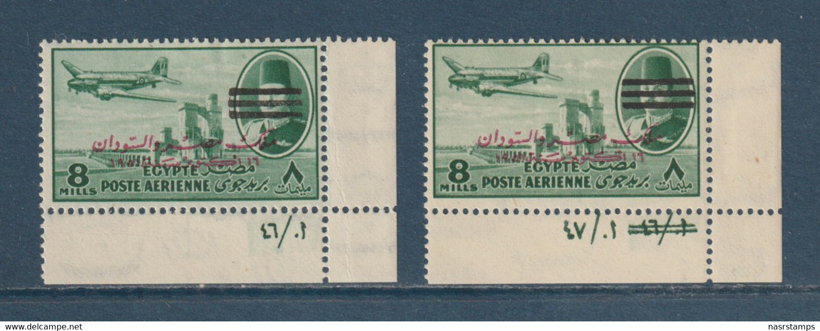 Egypt - 1953 - King Farouk - E&S - 3 Bars - Different Control No. - Neufs