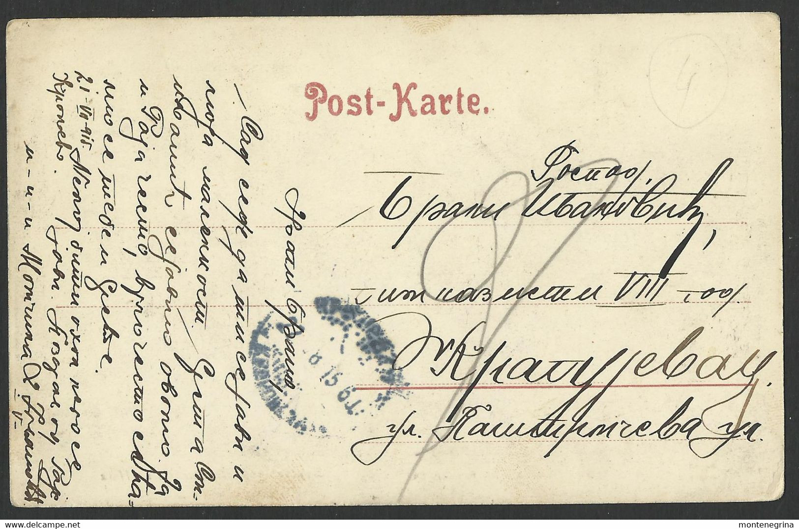Dorfstraße Im HARZ Verlag Knackstedt & Nather 1915 Old Postcard (see Sales Conditions) 03325 - Harzgerode