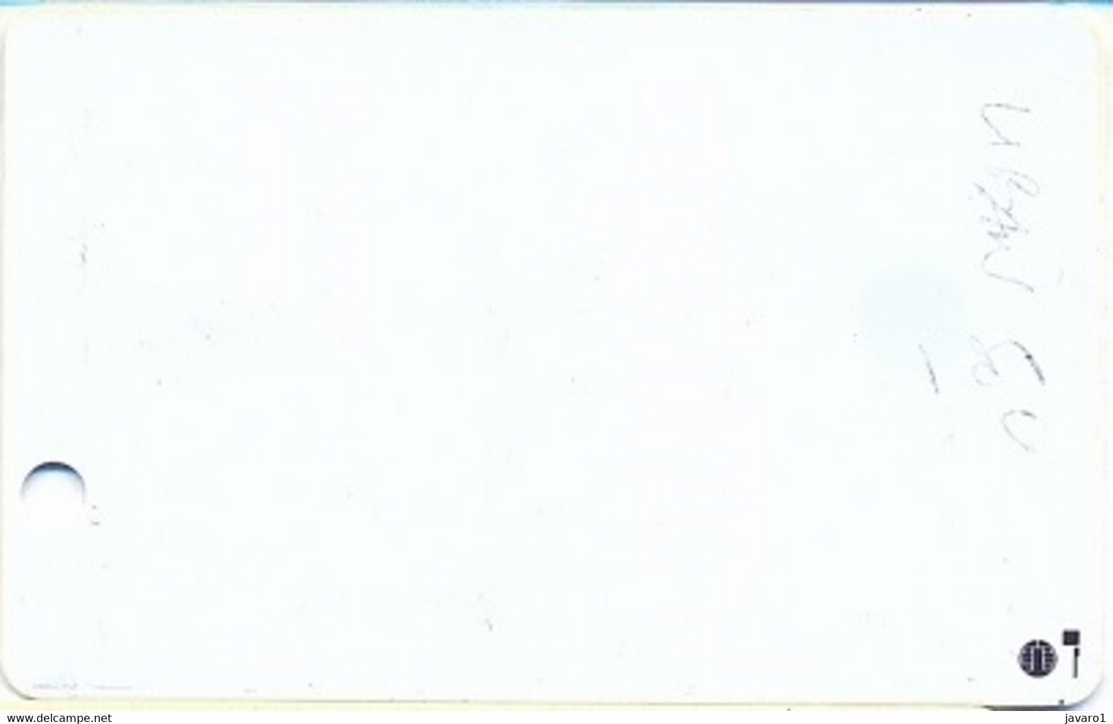 LEBANON : LEBTE03 150u? SI-7 Completely White Card / Bull+inov Logo TEST CARD  USED - Lebanon