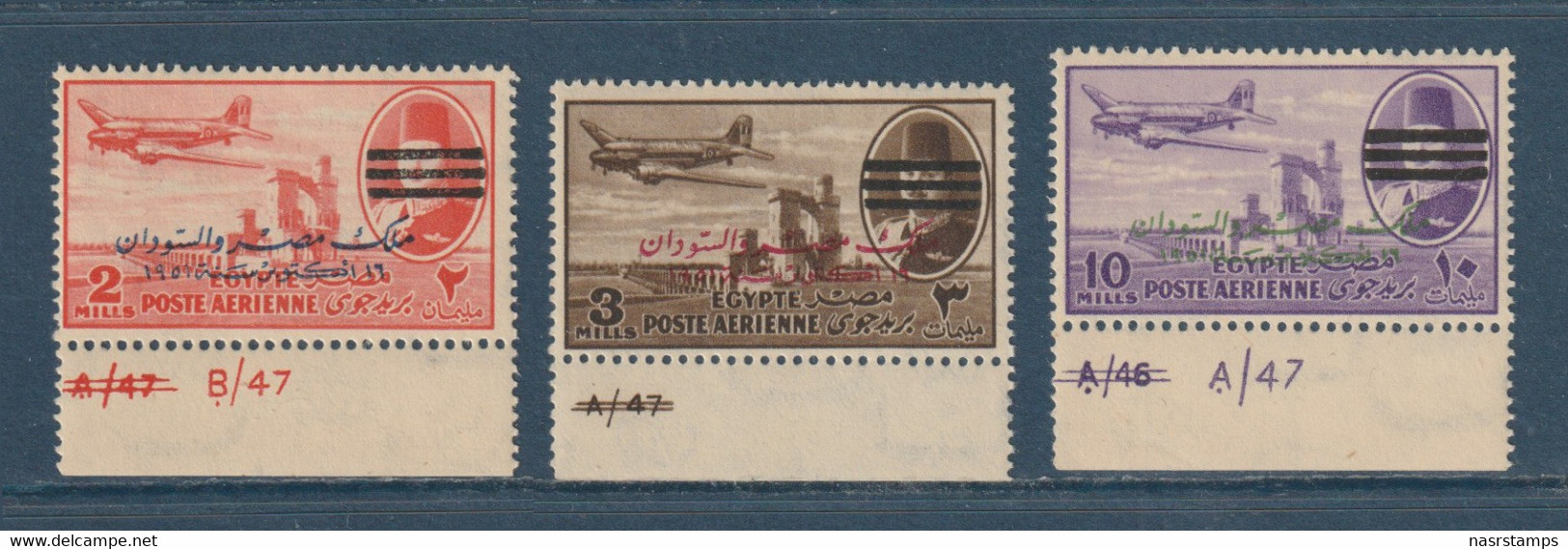 Egypt - 1953 - King Farouk - E&S - 3 Bars - Different Control No. - Unused Stamps
