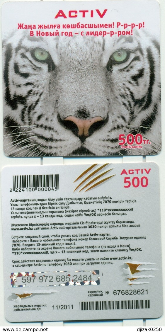 Kazakhstan.Year Of The Tiger. Prepaid Phone Card. - Kasachstan