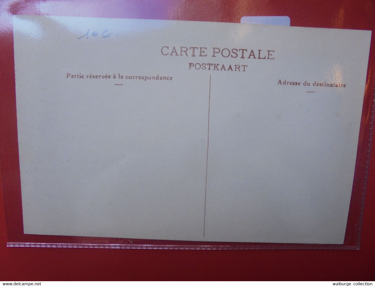 Menen Animation (M413) - Menen